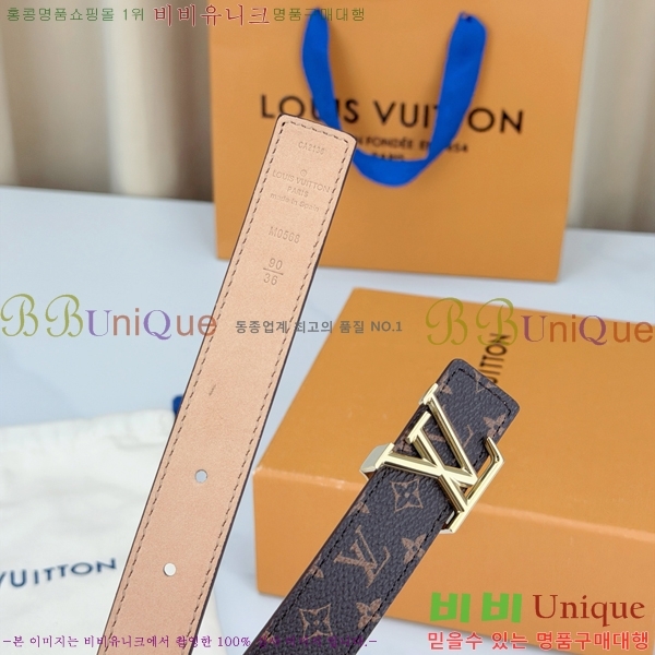 #���� ���̺��� ��Ʈ LV32342245-2 ��2.5CM