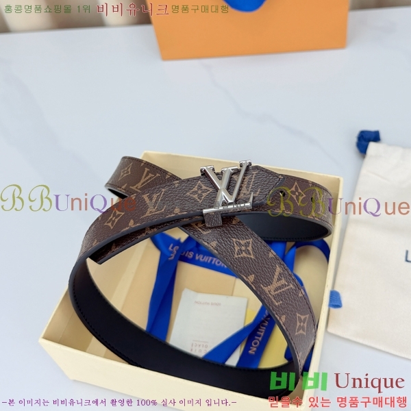 #���� ���̺��� ��Ʈ LV32342245-3 ��2.5CM