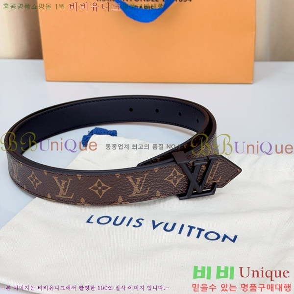#���� ���̺��� ��Ʈ LV32342245-4 ��2.5CM