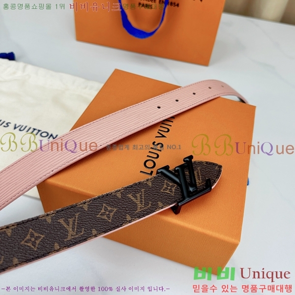 #���� ���̺��� ��Ʈ LV32342246-5 ��3CM