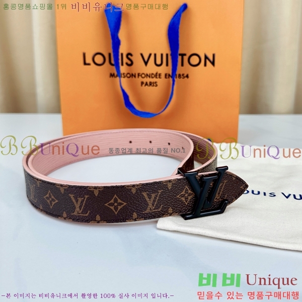 #���� ���̺��� ��Ʈ LV32342246-5 ��3CM