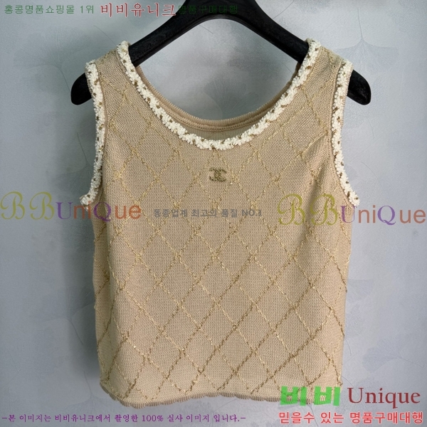 ���� ��* ��Ʈ CH43450098-3
