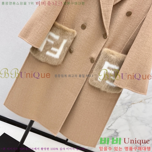 ���� ��� ��Ʈ FEND06743-4