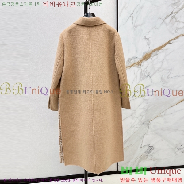 ���� ��� ��Ʈ FEND06743-4