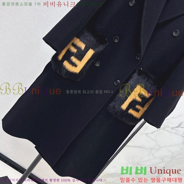���� ��� ��Ʈ FEND06743-5