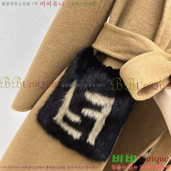 ���� ��� ��Ʈ FEND06743-6