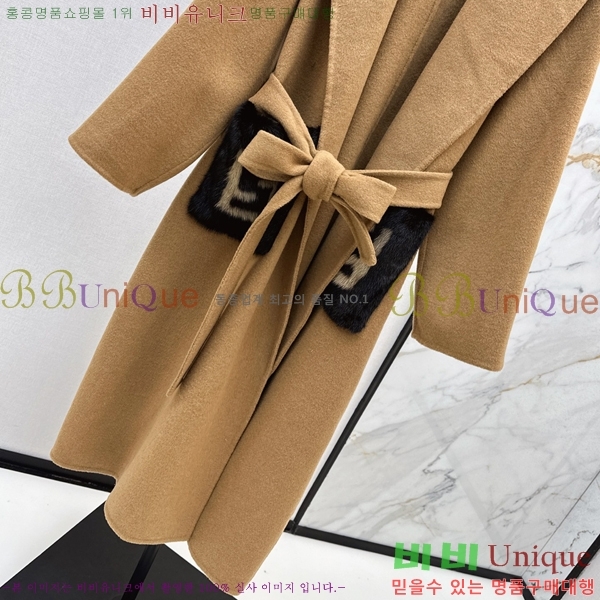 ���� ��� ��Ʈ FEND06743-6