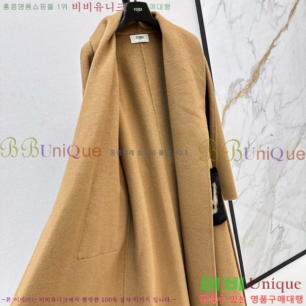 ���� ��� ��Ʈ FEND06743-6
