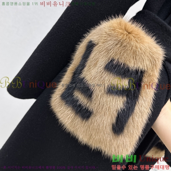 ���� ��� ��Ʈ FEND06743-7