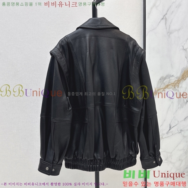���� ���ζ� ���� ���� YSL456073-4