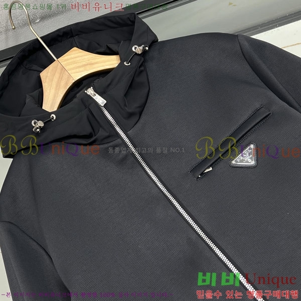 ���� ����� ��Ŷ PA248179
