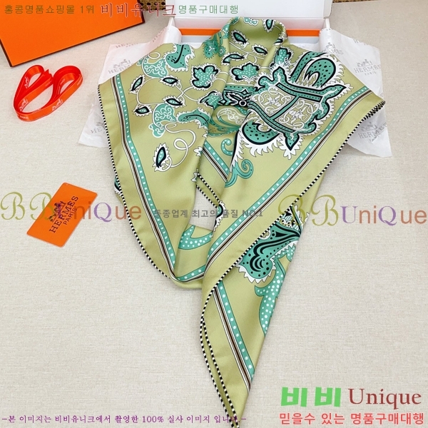 #�����޽� ���÷�/��ī�� SHMS2649-2