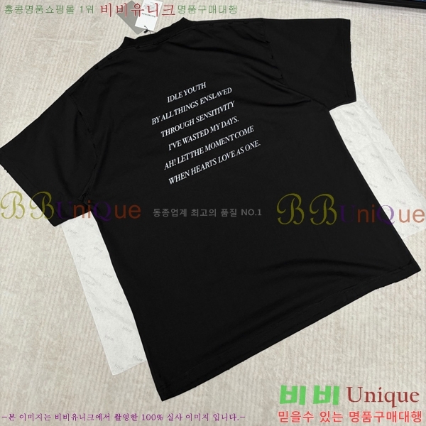 ���� �߷��þư� ���� Ƽ���� 28RT2683101-2