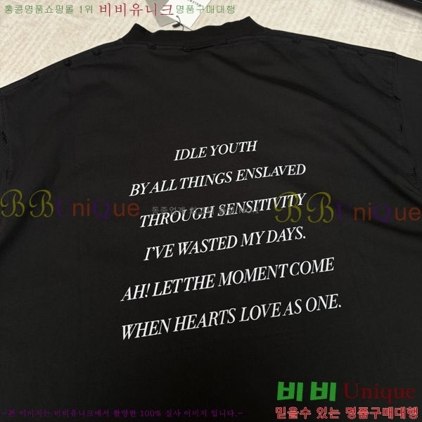 ���� �߷��þư� ���� Ƽ���� 28RT2683101-2