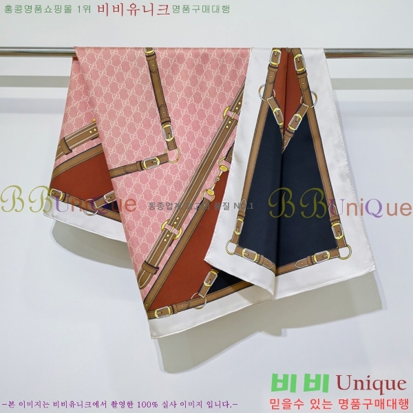 #���� ���÷�/��ī�� GUC23423-1