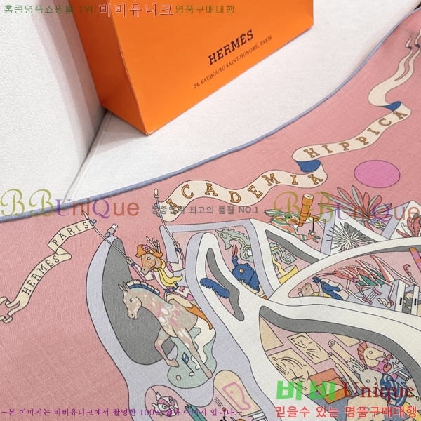 #�����޽� ���÷�/��ī�� SHMS2657-3