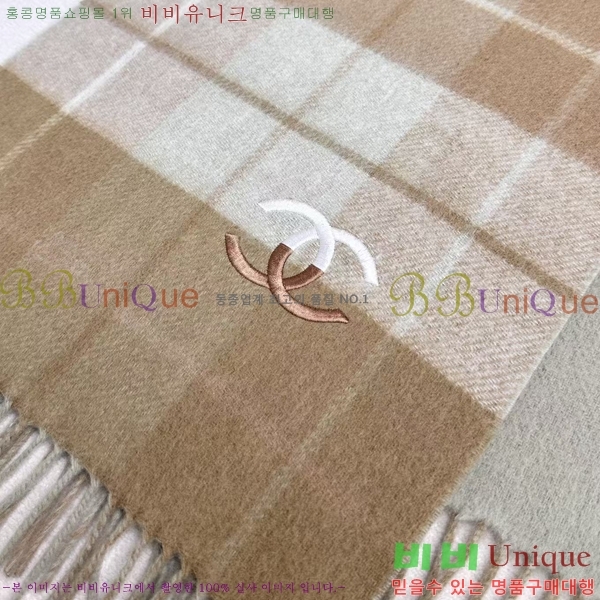 #��* ���÷�/��ī�� CHA13086-2