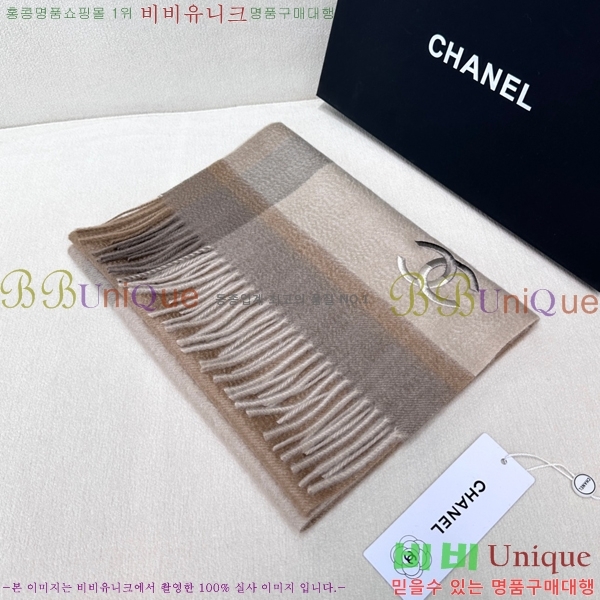 #��* ���÷�/��ī�� CHA13087-2