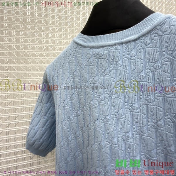 ���� ��� �ݼҸ� ������ 37MK2683205-6