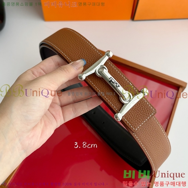 #���� �����޽� ��Ʈ HH32342263-2 ��3.8CM