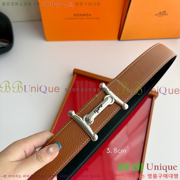 #���� �����޽� ��Ʈ HH32342263-2 ��3.8CM