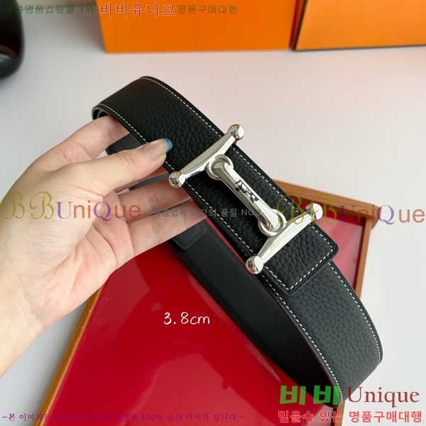 #���� �����޽� ��Ʈ HH32342263-5 ��3.8CM