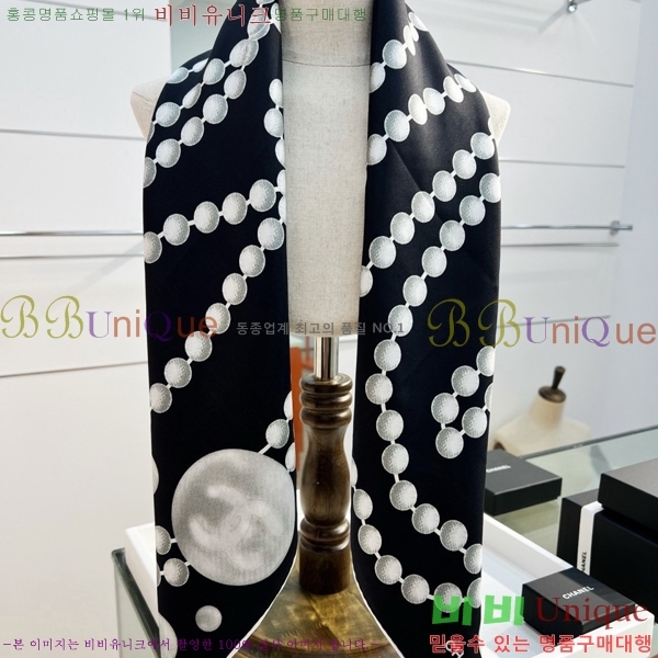 #��* ���÷�/��ī�� CHA13089-1