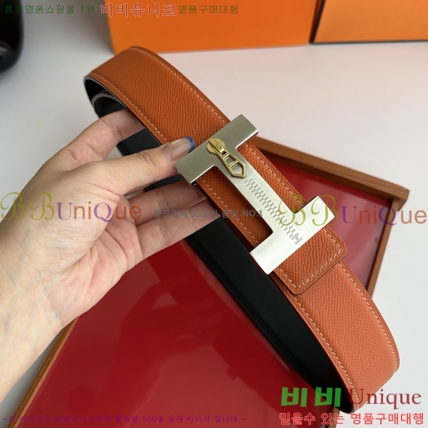 #���� �����޽� ��Ʈ HH32342264-1 ��3.8CM