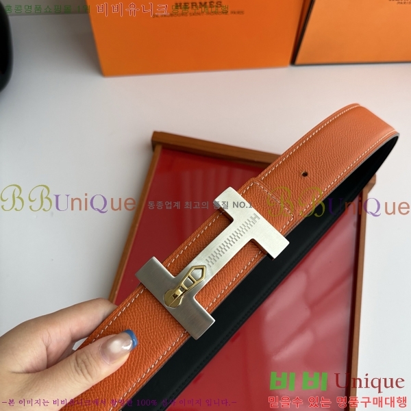 #���� �����޽� ��Ʈ HH32342264-1 ��3.8CM