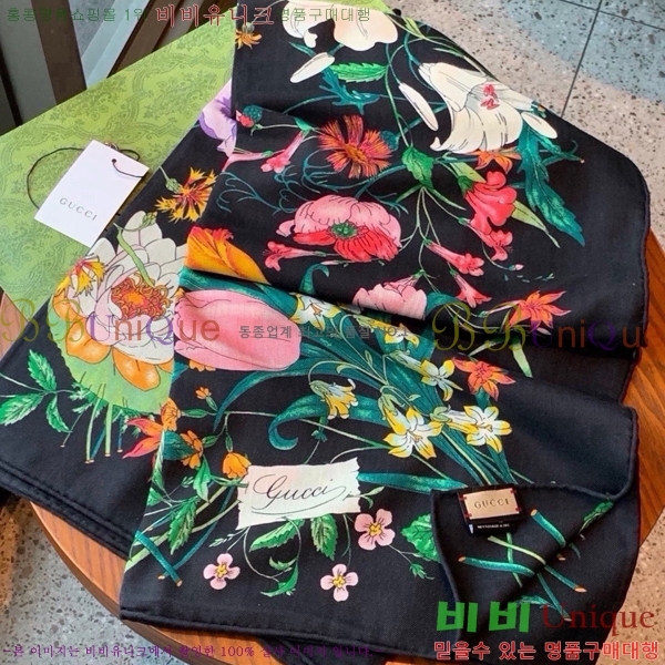 #���� ���÷�/��ī�� GUC23426-2