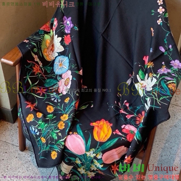 #���� ���÷�/��ī�� GUC23426-2