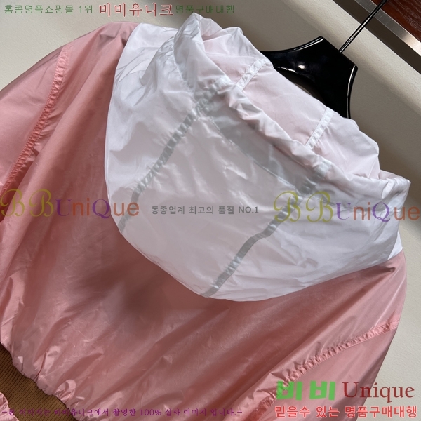 ���� ���̺��� ��Ŷ LV03463234-5