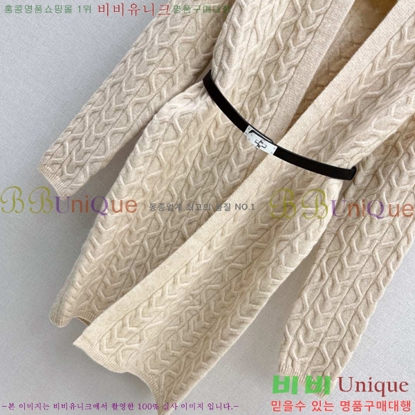 ���� �����޽� ������ ����� HE43540375-15