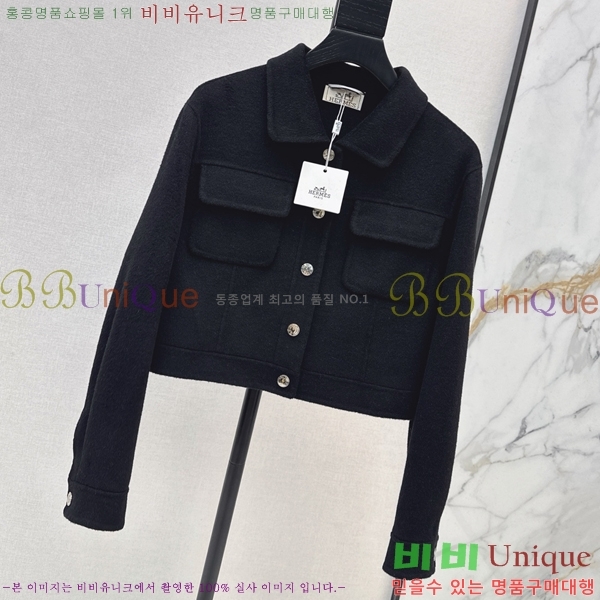 ���� �����޽� ���� HE43456077-4