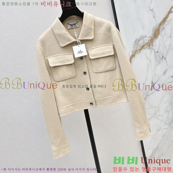 ���� �����޽� ���� HE43456077-6