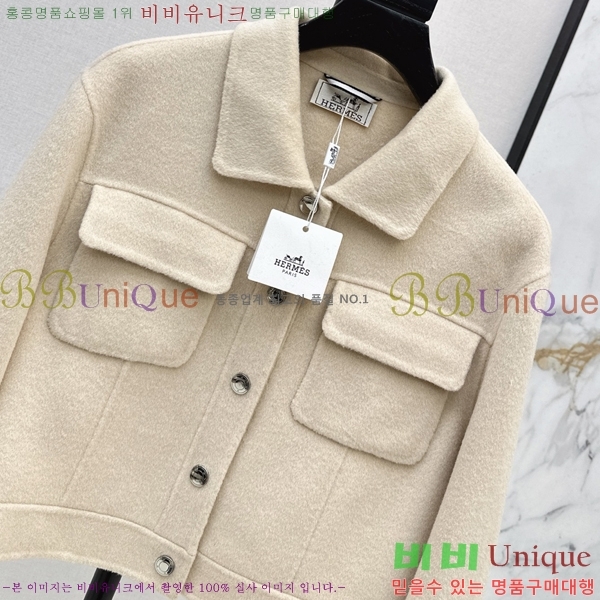 ���� �����޽� ���� HE43456077-6