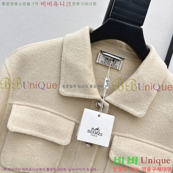 ���� �����޽� ���� HE43456077-6