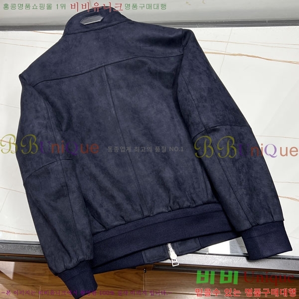 ���� ������ ĳ�־� ���� TF2661590-2