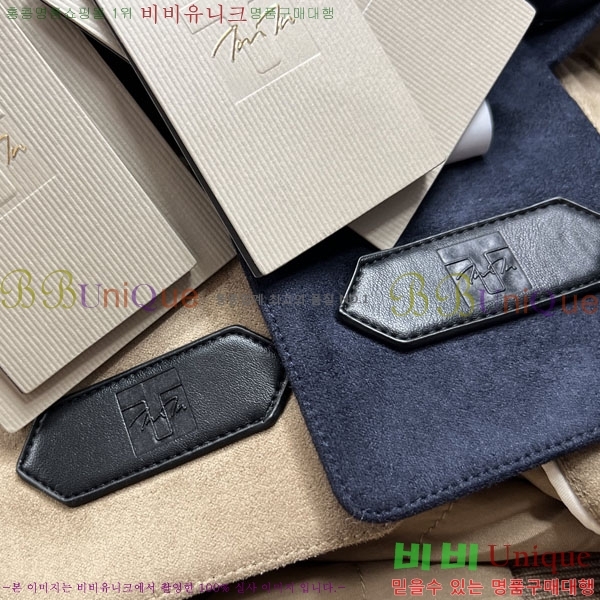 ���� ������ ĳ�־� ���� TF2661590-2