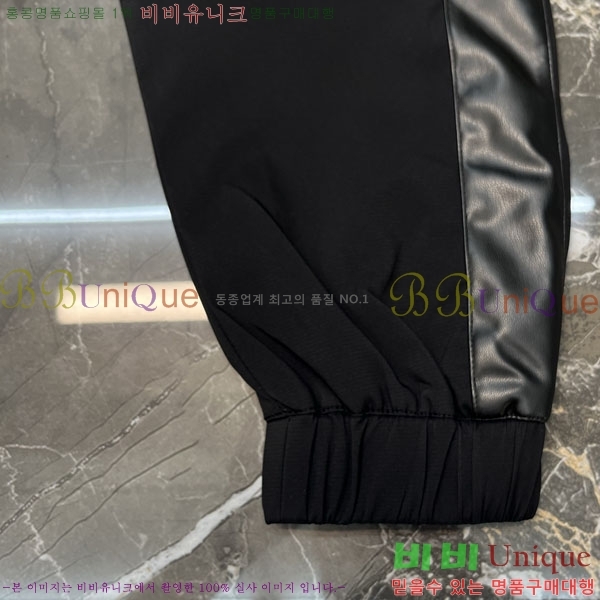 ���� ���̺��� ���� LV513197-1