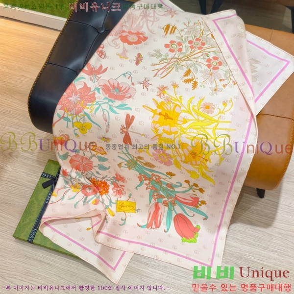 #���� ���÷�/��ī�� GUC23427-3