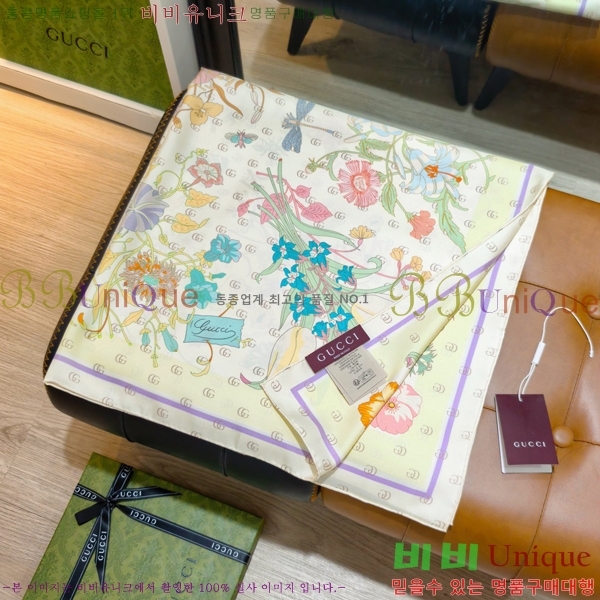 #���� ���÷�/��ī�� GUC23427-4