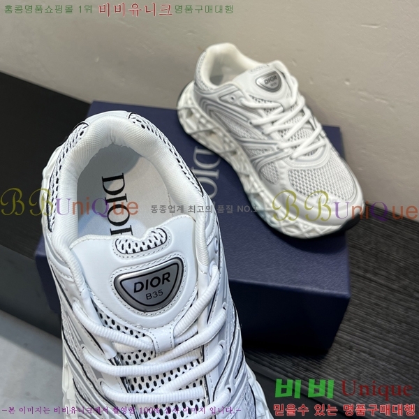 ���� ��� B35 NXXT ����Ŀ�� DR63054-5