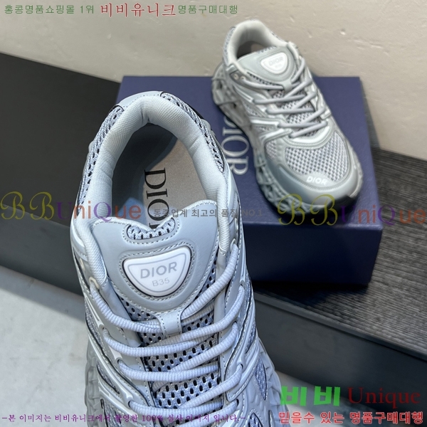 ���� ��� B35 NXXT ����Ŀ�� DR63054-7
