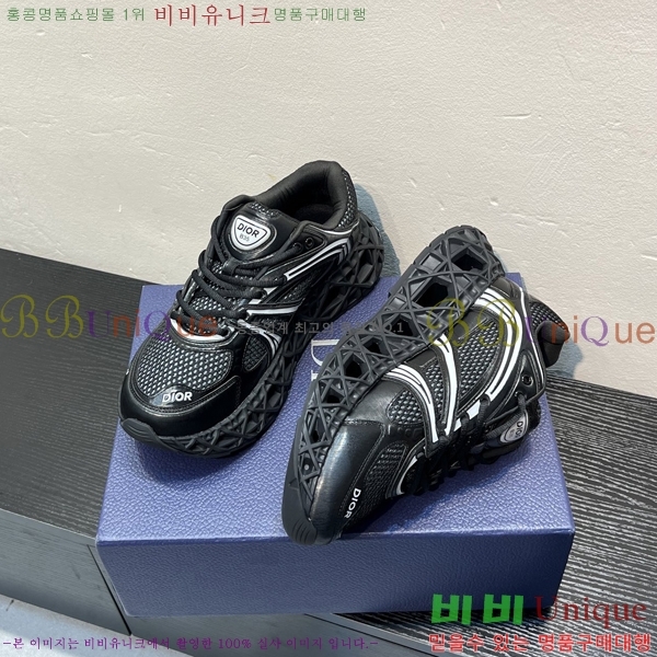 ���� ��� B35 NXXT ����Ŀ�� DR63054-6