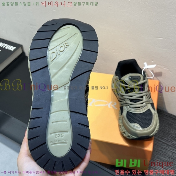���� ��� B35 NXXT ����Ŀ�� DR63054-12