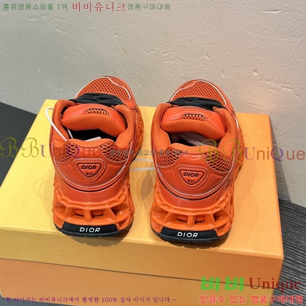 ���� ��� B35 NXXT ����Ŀ�� DR63054-13