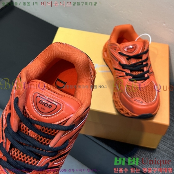 ���� ��� B35 NXXT ����Ŀ�� DR63054-13