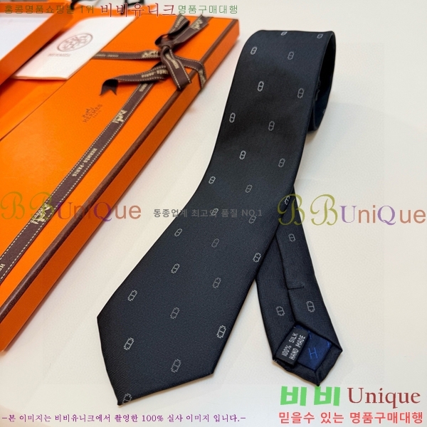 �����޽� ��Ÿ�� HQ523618