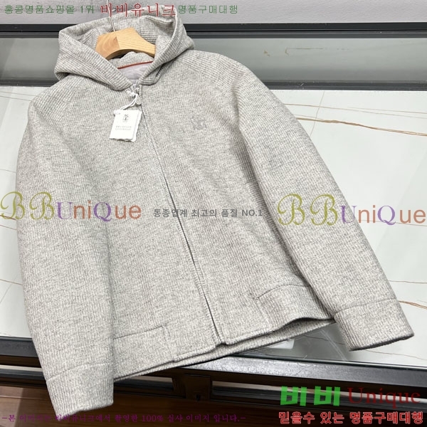 ���� ���ڷ� ��ġ�ڸ� ��Ŷ BC1476382-2